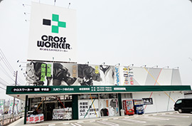 K・デザインの一般店舗