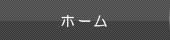 株式会社K・デザイン